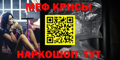 бутик Малоярославец
