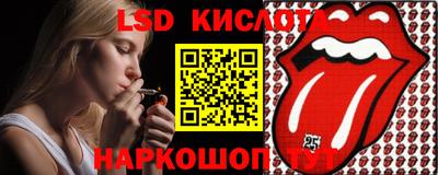 дурь Мариинск