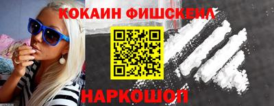 дурь Мариинск