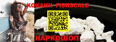 кокаин перу Ликино-Дулёво