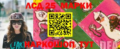 бутик Малоярославец