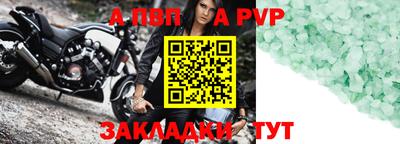 кокаин перу Ликино-Дулёво