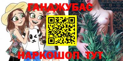 кокаин перу Ликино-Дулёво