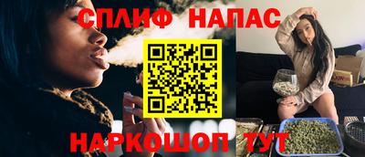 марки nbome Ливны