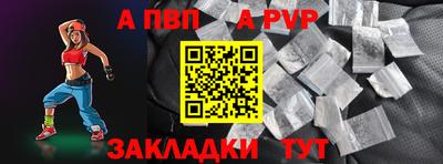кокаин перу Ликино-Дулёво