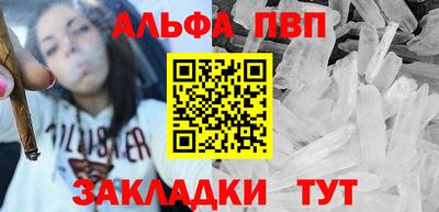 дурь Мариинск