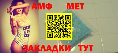 гашиш Лесосибирск