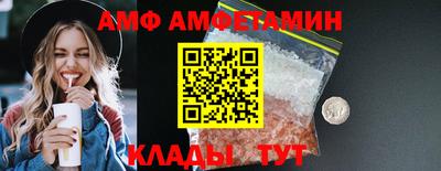 гашиш Лесосибирск
