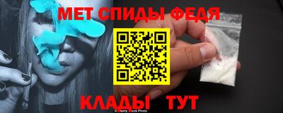 дурь Мариинск