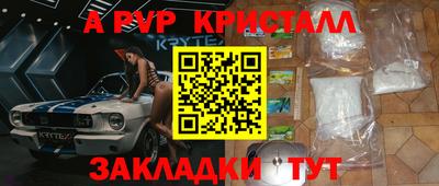 кокаин перу Ликино-Дулёво