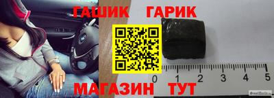 марки nbome Ливны