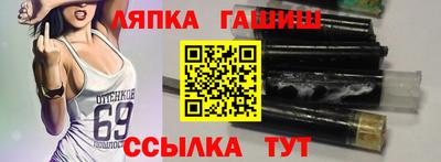дурь Мариинск