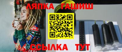 кокаин перу Ликино-Дулёво