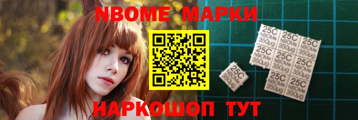 ссылка на мегу как зайти  ЛСД экстази кислота  Вход с VPN  Гуково  LSD-25 экстази кислота 